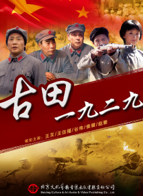 免费国产综合视频在线看