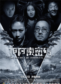 国产免费福利